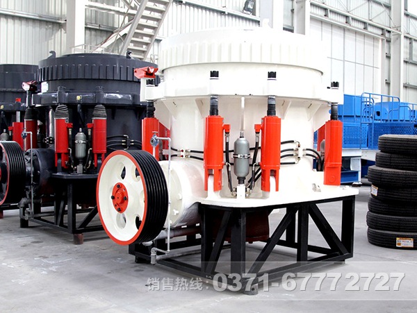 多缸液壓圓錐破碎機(jī)特殊的性能優(yōu)勢(shì)，保證物超所值