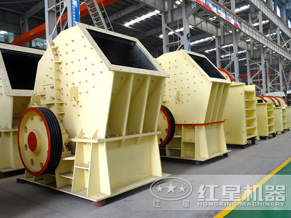 破碎機(jī)廠(chǎng)家