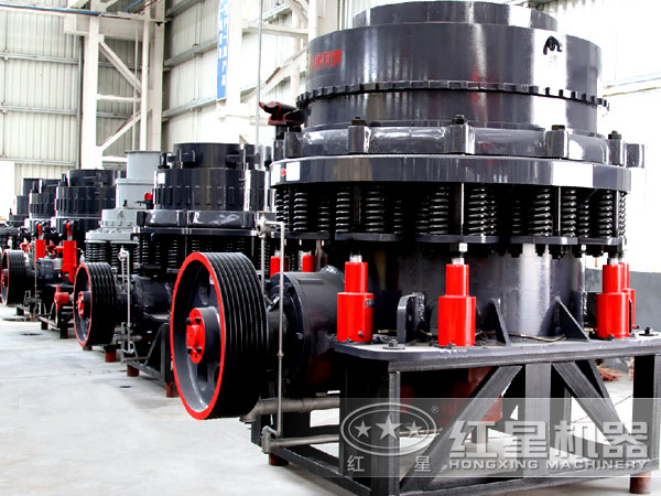 圓錐破碎機(jī)實(shí)拍 圓錐破碎機(jī)實(shí)拍