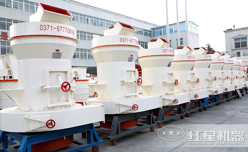 紅星雷蒙磨粉機(jī)實拍 紅星雷蒙磨粉機(jī)實拍