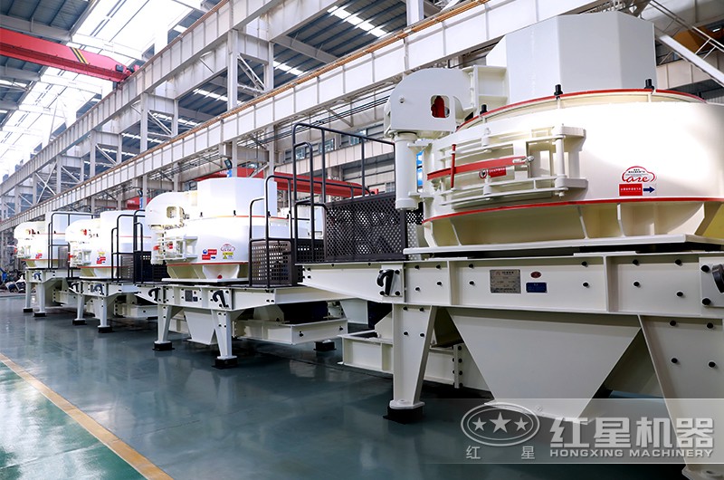 制砂機(jī) 制砂機(jī)