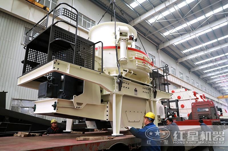 制砂機(jī)發(fā)貨現(xiàn)場 制砂機(jī)發(fā)貨現(xiàn)場