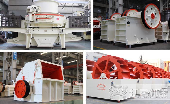 碎石制沙設(shè)備 碎石制沙設(shè)備