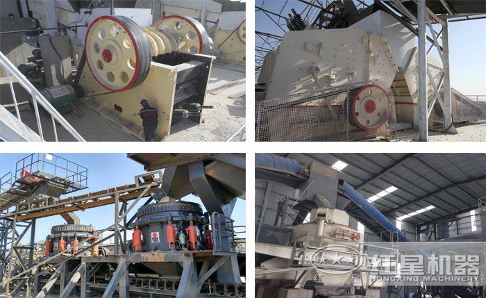 石子破碎機(jī)工作現(xiàn)場實(shí)拍 石子破碎機(jī)工作現(xiàn)場實(shí)拍