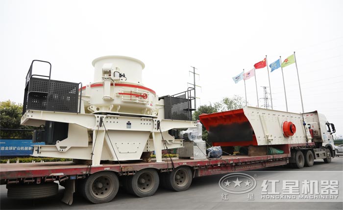 沖擊式破碎機(jī)發(fā)貨現(xiàn)場(chǎng) 沖擊式破碎機(jī)發(fā)貨現(xiàn)場(chǎng)