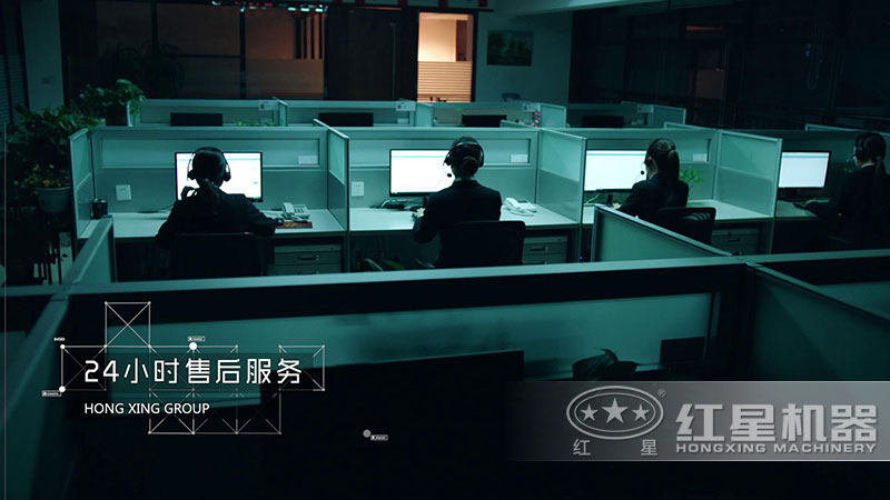 紅星服務(wù)人員工作到深夜只為您可能的需要 紅星服務(wù)人員工作到深夜只為您可能的需要