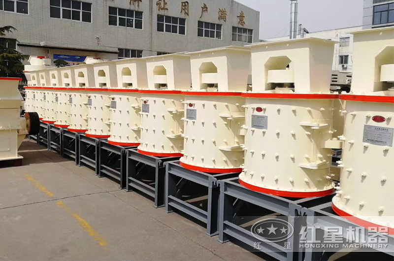 小型復(fù)合式破碎機(jī) 小型復(fù)合式破碎機(jī)