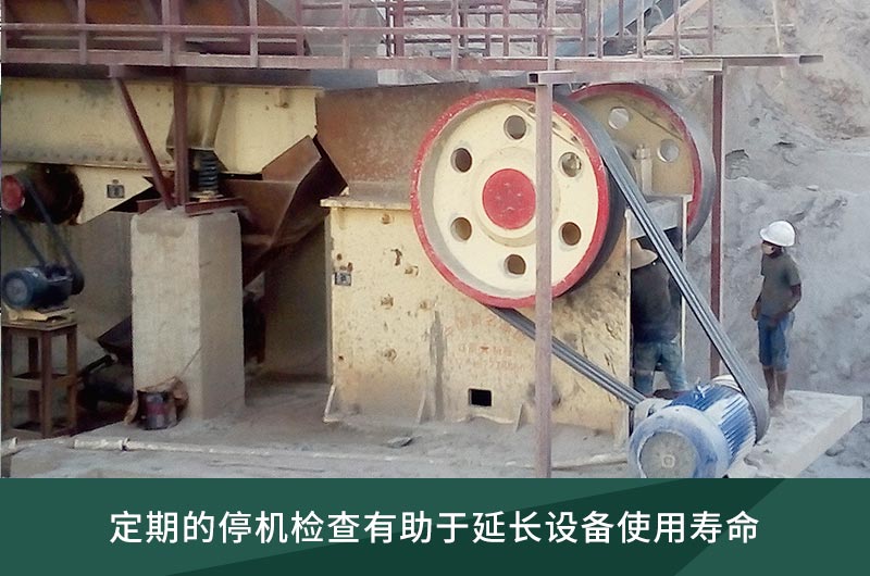 維護(hù)簡(jiǎn)單，操作方便