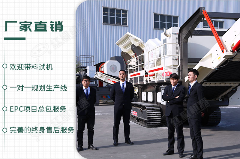 廠家直銷，歡迎您的到來