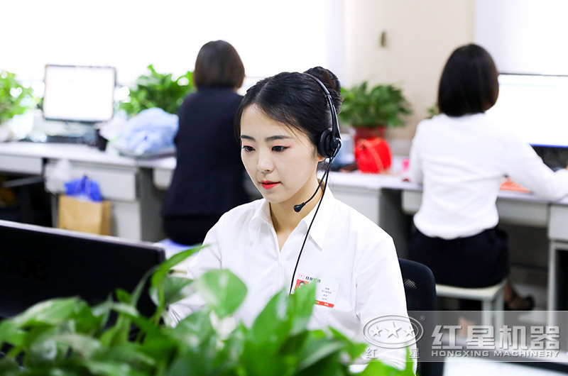 在線客服，等候您的咨詢