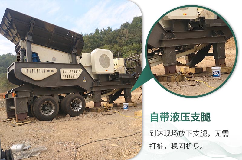 輕松轉(zhuǎn)場(chǎng)、無(wú)懼任何復(fù)雜環(huán)境