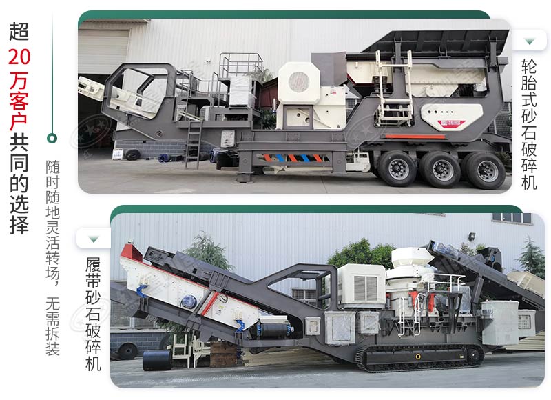 時(shí)產(chǎn)500噸建筑垃圾制砂機(jī)有哪些配置？需投資多少錢？