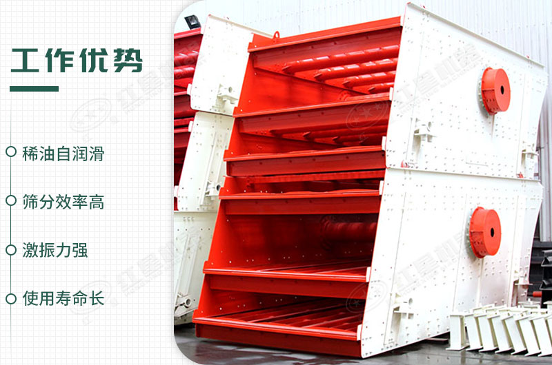 優(yōu)勢解析 優(yōu)勢解析