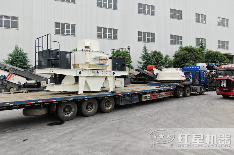 制砂機裝車發(fā)貨現場實景