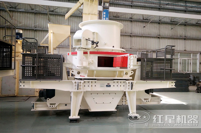 時(shí)產(chǎn)100噸機(jī)制砂整形機(jī)，推薦用HVI制砂機(jī)-好維護(hù)、成品率高