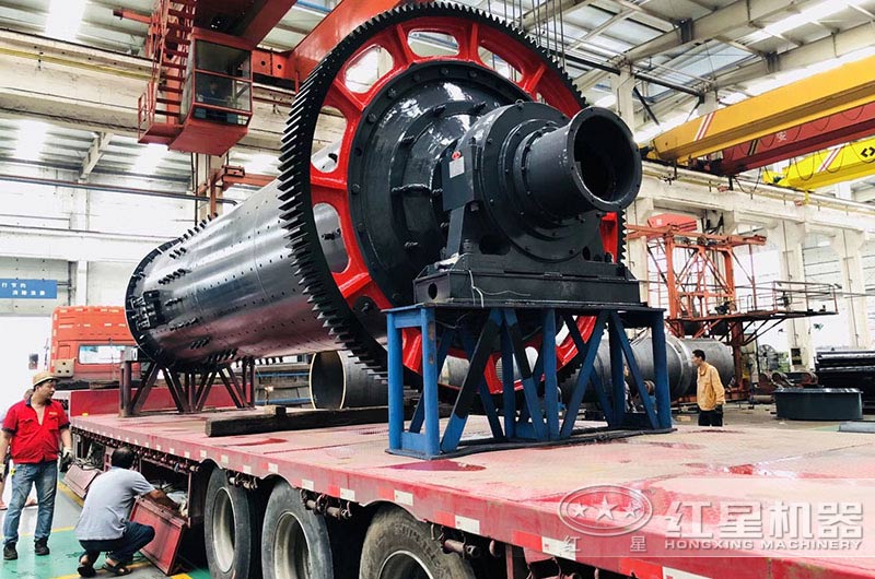 紅星球磨機(jī)發(fā)貨現(xiàn)場(chǎng)實(shí)拍 紅星球磨機(jī)發(fā)貨現(xiàn)場(chǎng)實(shí)拍