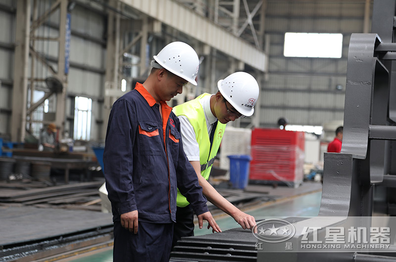 質(zhì)量化生產(chǎn)，是紅星的制造理念