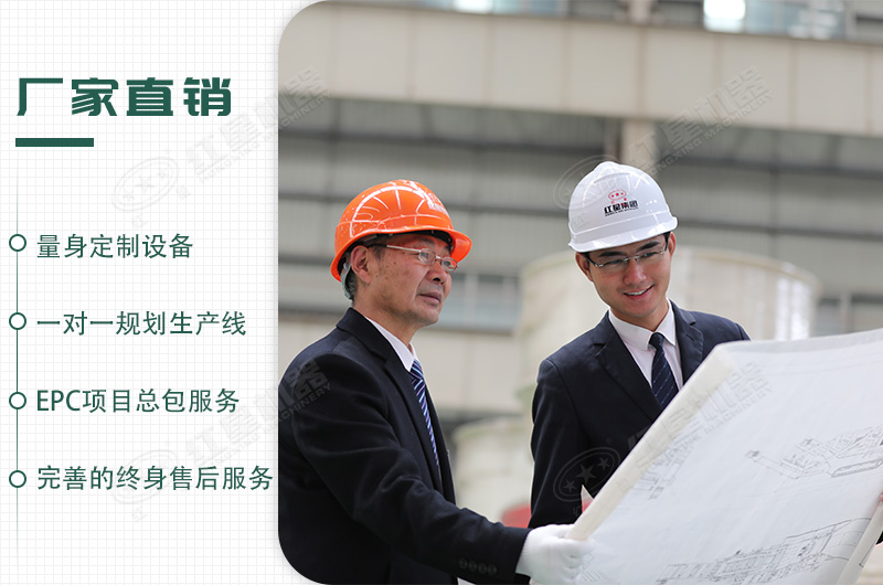 來紅星，給你不一樣的生產(chǎn)體驗(yàn)