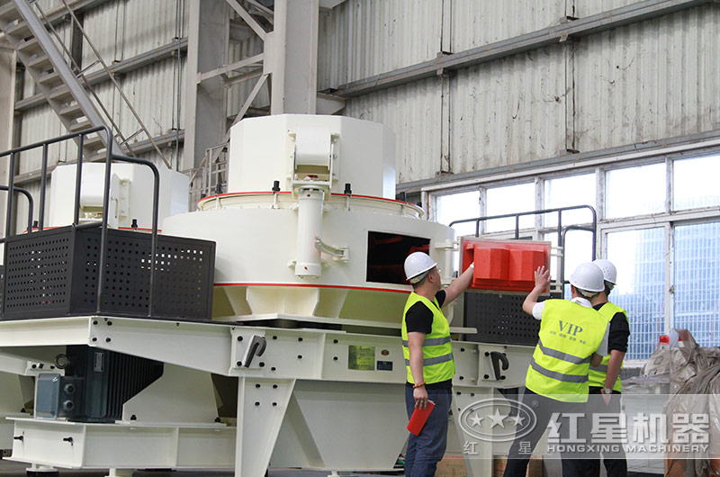 意向用戶(hù)來(lái)紅星考察VSI制沙機(jī)