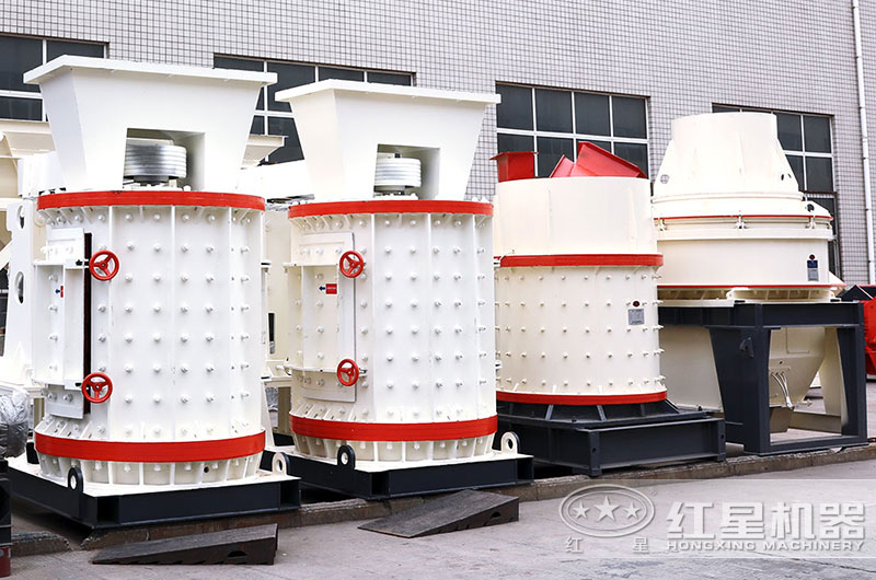 立式復合破碎機廠家實拍 立式復合破碎機廠家實拍