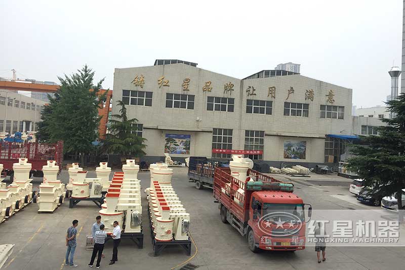 紅星機器老廠區(qū)實拍 紅星機器老廠區(qū)實拍