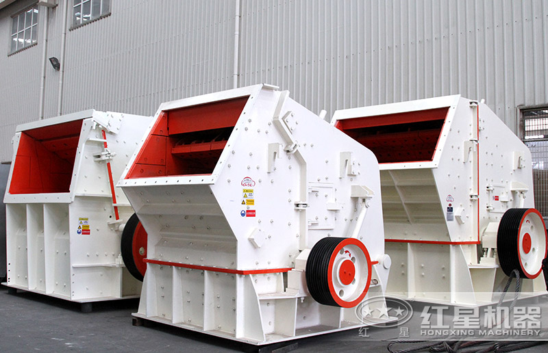 用于粉碎煤矸石的設備有哪些？價格多少一臺？