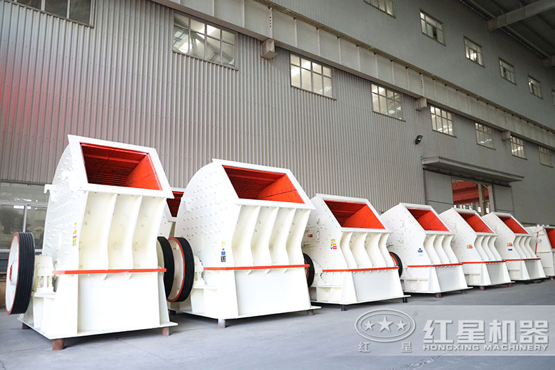 用于粉碎煤矸石的設備有哪些？價格多少一臺？