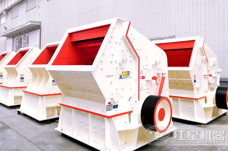 1320反擊破碎機參數信息介紹，多少錢一臺？