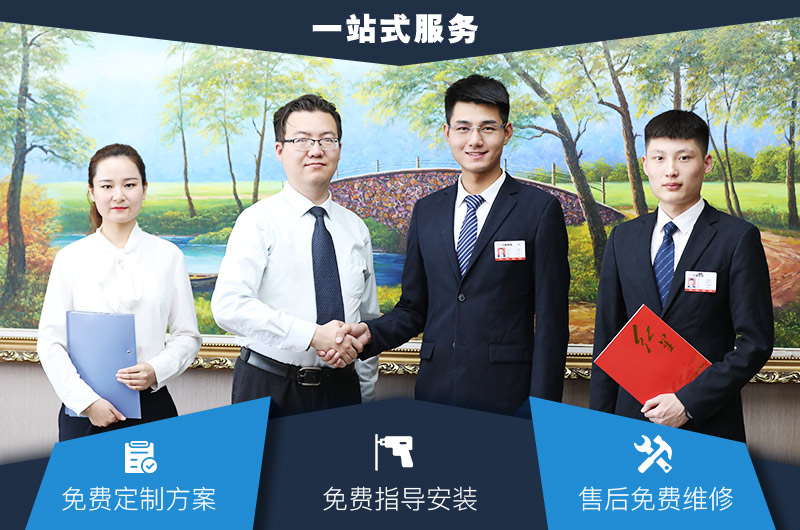 紅星一站式服務(wù)，提供碎石機(jī)價(jià)格