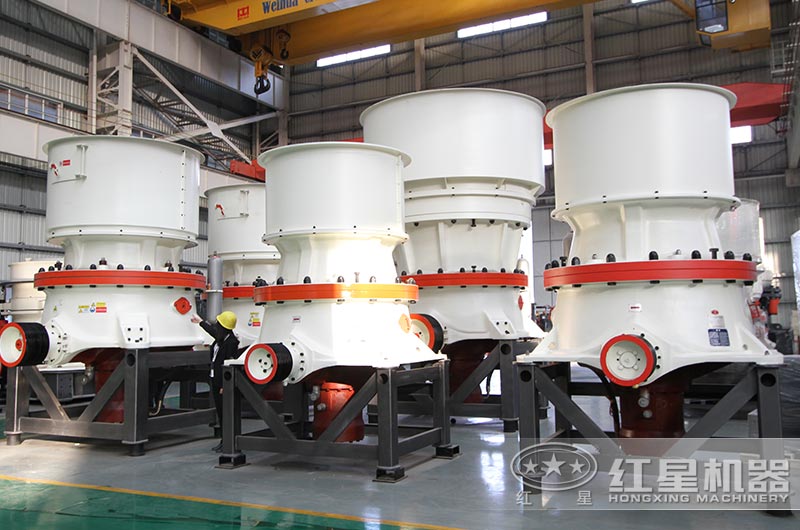 單缸圓錐破碎機(jī)這么火，有哪些生產(chǎn)特點(diǎn)？多少錢一臺(tái)