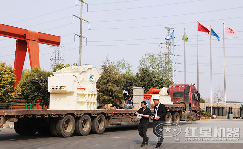 紅星液壓開(kāi)箱制砂機(jī)發(fā)貨現(xiàn)場(chǎng) 紅星液壓開(kāi)箱制砂機(jī)發(fā)貨現(xiàn)場(chǎng)