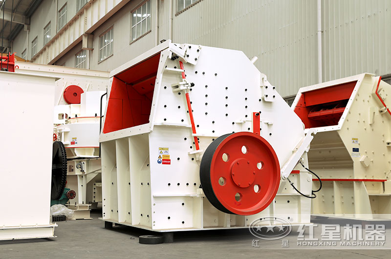 二級破碎設(shè)備_反擊破實(shí)拍圖片，投資成本少