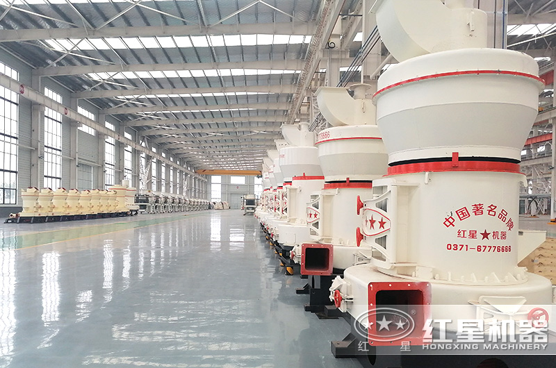 雷蒙磨型號與參數(shù)價格，廠家推薦