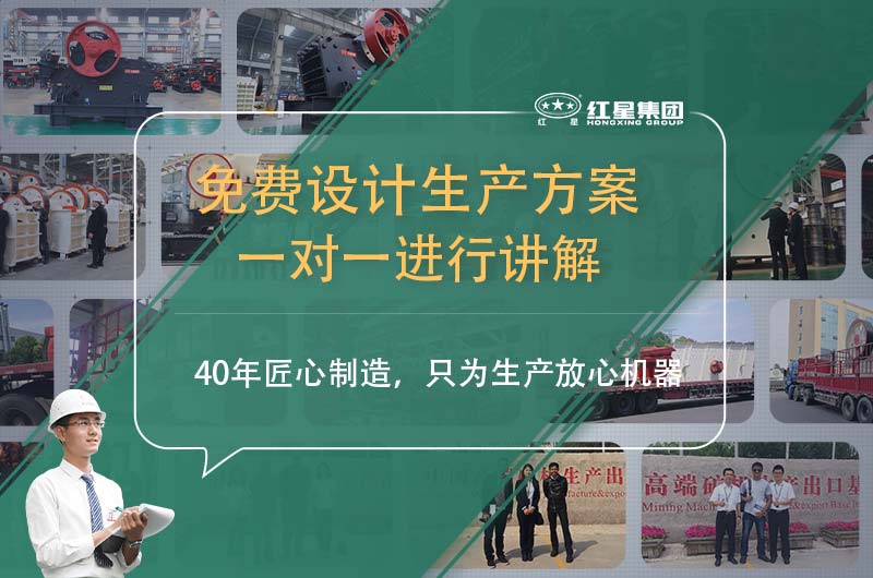 紅星廠家售后服務(wù) 紅星廠家售后服務(wù)