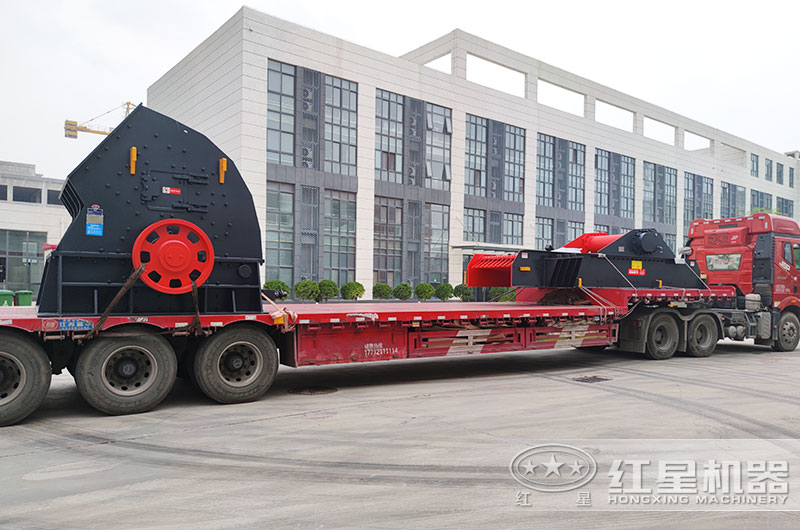 設備發(fā)貨現(xiàn)場圖片