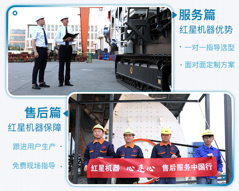 一小時產(chǎn)100噸沙子的移動石頭制砂機(jī)價格是多少，附視頻