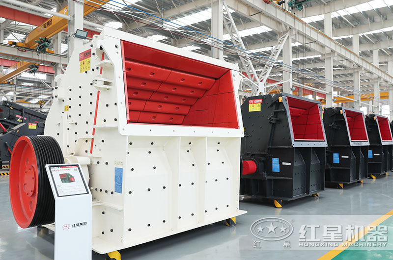 CI反擊式破碎機圖片