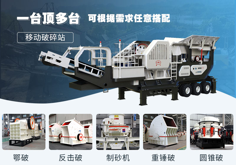 按需配置核心設(shè)備 按需配置核心設(shè)備