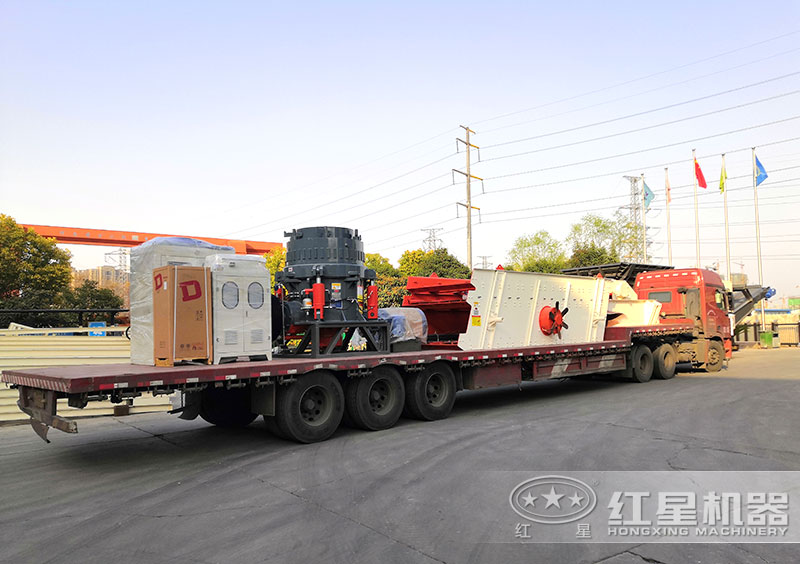 紅星機器液壓圓錐破碎機價格實惠，送貨上門