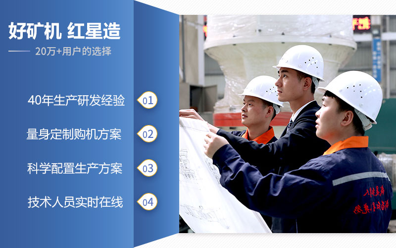 選紅星機器1518鄂破價格好，品質有保障