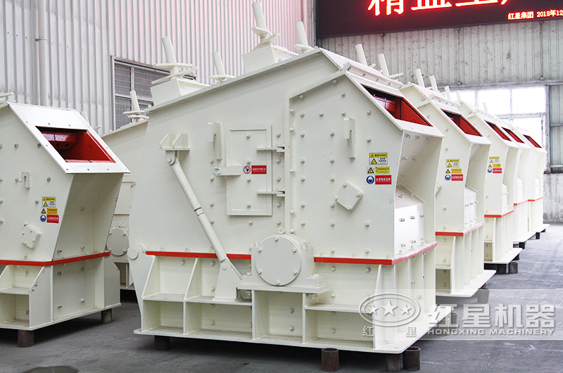 反擊式破碎機型號有幾種？如何選擇？