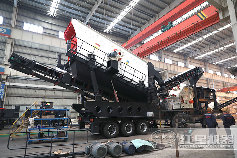 一小時產(chǎn)500噸石子的移動碎石機(jī)價格是多少，有沒有現(xiàn)場視頻