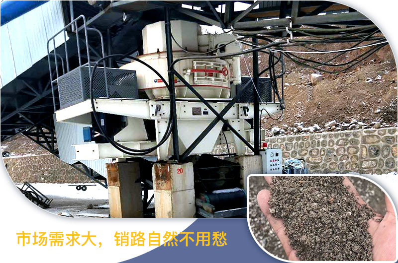 請(qǐng)問(wèn)，青石能制沙子嗎，制砂設(shè)備有哪些？一方青石出多少砂