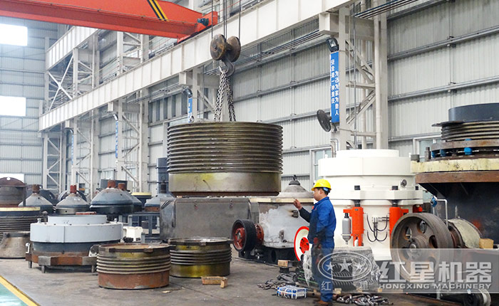 紅星機(jī)器復(fù)合圓錐破碎機(jī)型號全，自主生產(chǎn)