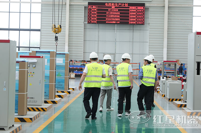 客戶(hù)來(lái)廠考察設(shè)備