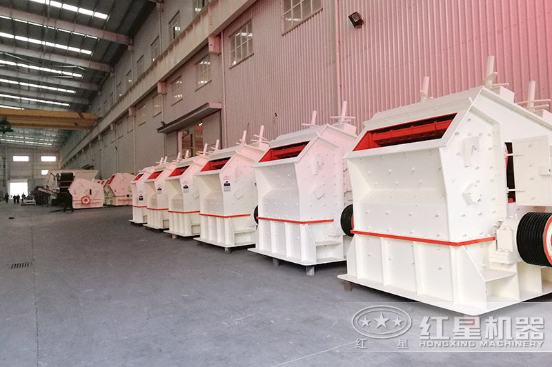 紅星機器1315破碎機技術成熟，可定制